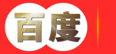 深圳市联奥财税企业代理有限公司